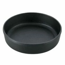 Iwachu Nambu Cast Iron Round Sukiyaki Pan