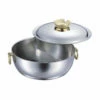 Wadasuke Stainless Steel Induction Shabu Shabu Hot Pot With Divider (Brass Handle)