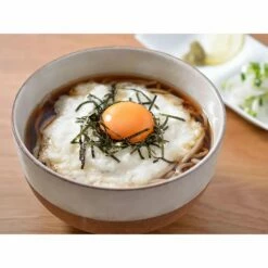 AUX Stainless Steel Oni-oroshi Grater -Global Kitchen Japan Shop AUXStainlessSteelOni oroshiGraterLS1530 8