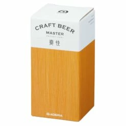 ADERIA Craft Beer Glass For Refreshing Taste -Global Kitchen Japan Shop AderiaCraftBeerGlassforRefreshingTaste 3