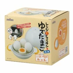 Akebono Microwave Egg Boiler (4 Eggs) -Global Kitchen Japan Shop AkebonoMicrowaveEggBoiler 4Eggs 6