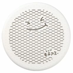 Akebono Polypropylene Mochi Grill Net