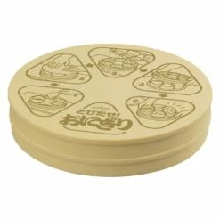 Akebono Polypropylene Onigiri Rice Ball Maker