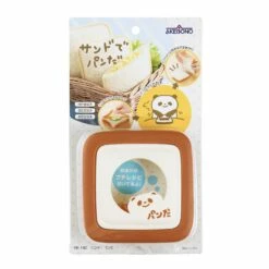 Akebono Square Sandwich Cutter & Sealer -Global Kitchen Japan Shop AkebonoSquareSandwichCutter Sealer 7