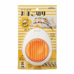 Akebono Ezegg Egg Cutter 10 Akebono Ezegg Egg Cutter -Global Kitchen Japan Shop AkebonoezeggEggCutter 5
