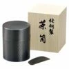 Asahi Copper Loose Tea Leaf Canister Chazutsu Tea Caddy With Caddy Spoon (Gift-Boxed)