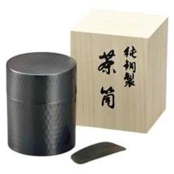 Asahi Copper Loose Tea Leaf Canister Chazutsu Tea Caddy With Caddy Spoon (Gift-Boxed)