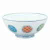 EBM Porcelain Tempered Rice Bowl Marumon 11.5cm