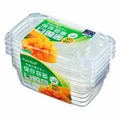 Ebisu Polypropylene Storage Container -Global Kitchen Japan Shop EbisuPolypropyleneStorageContainerPS 6700 3