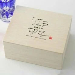 KIMOTO GLASS TOKYO Edo Kiriko Pair Tumbler Hoshikenbishi 5 KIMOTO GLASS TOKYO Edo Kiriko Pair Tumbler Hoshikenbishi -Global Kitchen Japan Shop KIMOTOGLASSTOKYOEdoKirikoPairTumblerHoshikenbishi1501 2