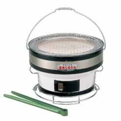 Kinka Charcoal Shichirin Grill With Stand