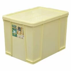 RISU Polypropylene Pickle Storage Container -Global Kitchen Japan Shop RISUPolypropylenePickleStorageContainer171713 3
