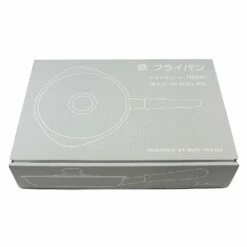 Sori Yanagi Magma Plate Iron Frying Pan -Global Kitchen Japan Shop SoriYanagiMagmaPlateIronFryingPan 4