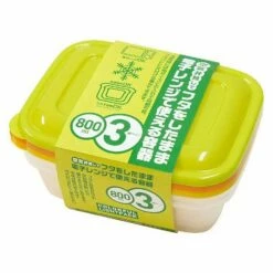 TAKEYA Polypropylene Square Storage Container -Global Kitchen Japan Shop TAKEYAPolypropyleneSquareStorageContainer107702 10