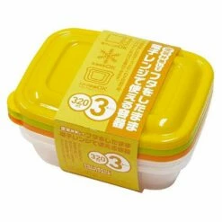 TAKEYA Polypropylene Square Storage Container -Global Kitchen Japan Shop TAKEYAPolypropyleneSquareStorageContainer107702 8