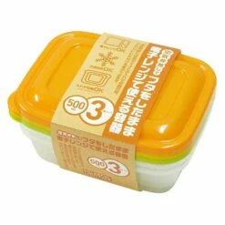 TAKEYA Polypropylene Square Storage Container -Global Kitchen Japan Shop TAKEYAPolypropyleneSquareStorageContainer107702 9