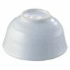 TKG Seto Ware Ceramic Rice Bowl Natural White 11.5cm