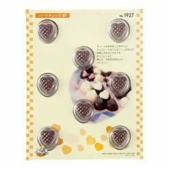 TIGERCROWN Cake Land Polystyrene Checked Heart Chocolate Mold