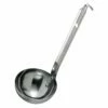 YUKIWA Stainless Steel Short Ladle