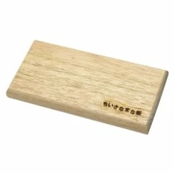 Yamacoh Hinoki Cypress Wooden Mini Cutting Board 7 Yamacoh Hinoki Cypress Wooden Mini Cutting Board -Global Kitchen Japan Shop YamacohHinokiCypressWoodenMiniCuttingBoard84169 3