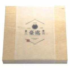 Yamacoh Kiso Hinoki Cypress Wooden Cutting Board With A Wooden Box 12 Yamacoh Kiso Hinoki Cypress Wooden Cutting Board With A Wooden Box -Global Kitchen Japan Shop YamacohKisoHinokiCypressWoodenCuttingBoardwithaWoodenBox04157 5
