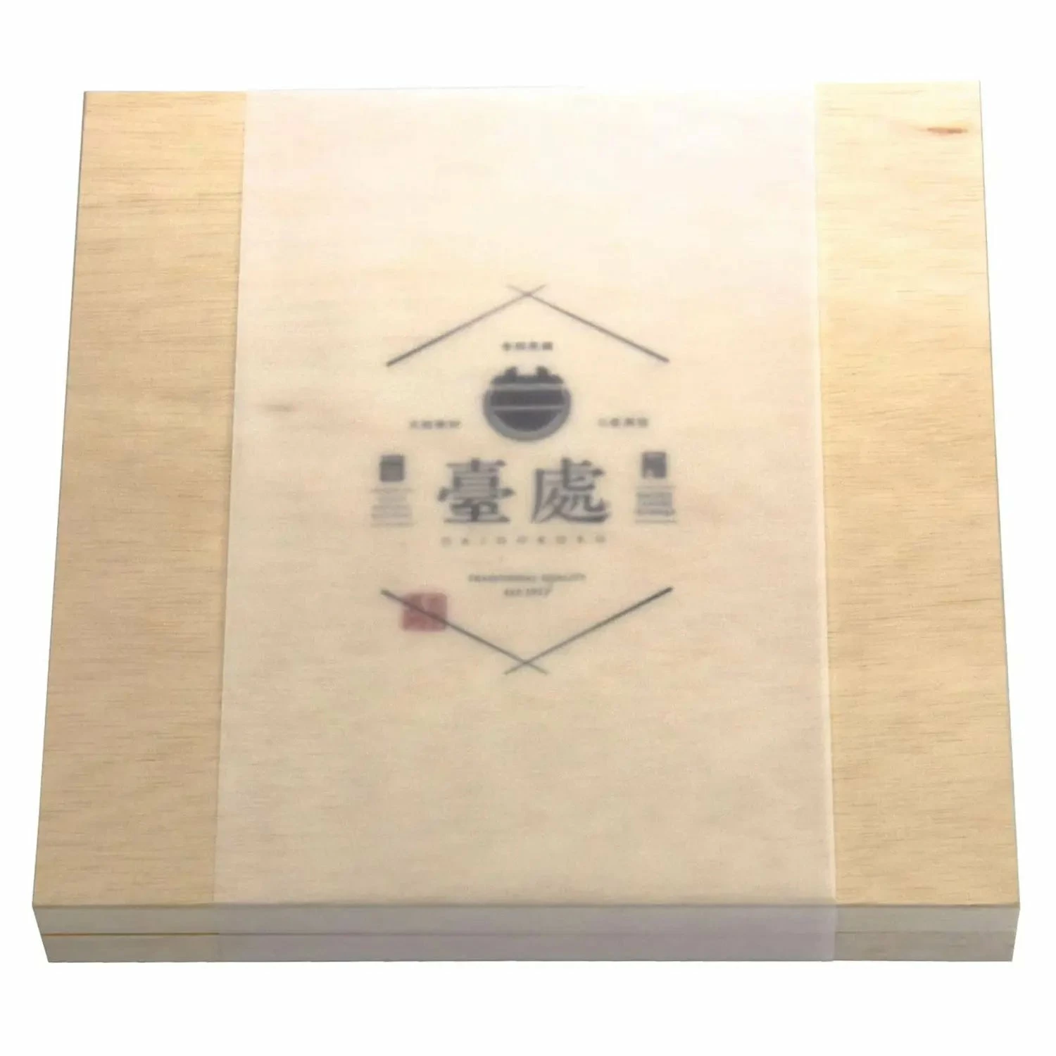 Yamacoh Kiso Hinoki Cypress Wooden Cutting Board With A Wooden Box 5 Yamacoh Kiso Hinoki Cypress Wooden Cutting Board With A Wooden Box - Image 5
