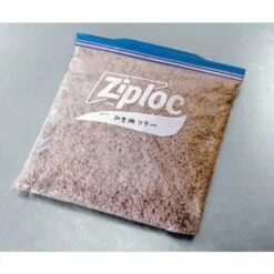 Ziploc® Polyethylene Freezer Bags -Global Kitchen Japan Shop Ziploc PolyethyleneFreezerBags115093 5 cc2f88f0 0c95 4056 9d0d 4237d4f22f0b