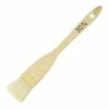EBM White Goat Hair Cooking Brush