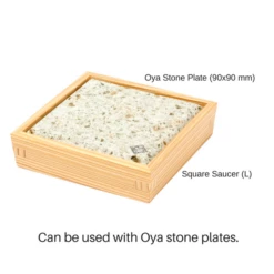 Miranda Style Omoeraku Handcrafted Japanese Cedar Square Saucer -Global Kitchen Japan Shop miranda style omoeraku handcrafted japanese cedar square saucer plates 874602102811