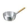 Nakao Aluminium Wider Spout Yukihira Saucepan