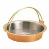 Shinkoukinzoku Copper Hammered Pattern Sukiyaki Pan With Handle