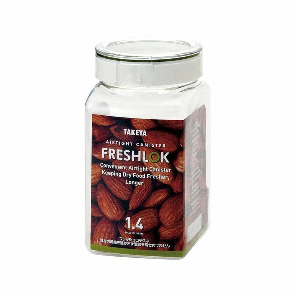 TAKEYA FRESHLOK Airtight Storage Square Container Without Handle 11 TAKEYA FRESHLOK Airtight Storage Square Container Without Handle - Image 11