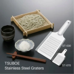 Tsuboe Stainless Steel Coarse Grater 5 Tsuboe Stainless Steel Coarse Grater -Global Kitchen Japan Shop tsuboe stainless steel coarse grater graters 28331765199