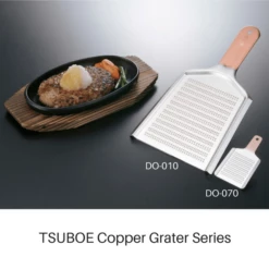 Tsuboe Super High Cut Copper Dual Coarse/Fine Grater -Global Kitchen Japan Shop tsuboe super high cut copper dual coarse fine grater graters 28324484943