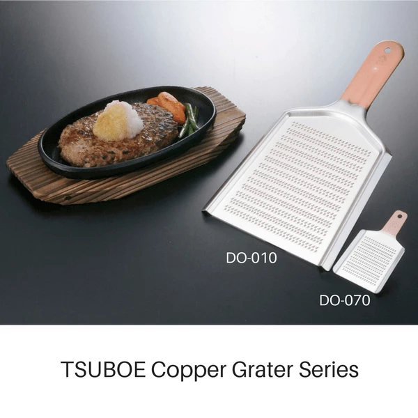 Tsuboe Super High Cut Copper Mini Fine Grater 3 Tsuboe Super High Cut Copper Mini Fine Grater - Image 3